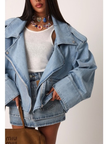 the jean perfecto but oversized