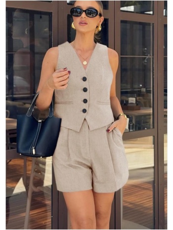 σετ μπεζ γιλεκο με σορτς - belinda