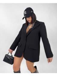 σακακι - roberts