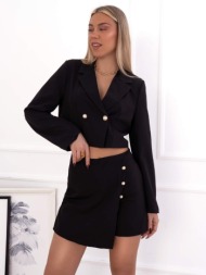 μαυρο σετ - arvana