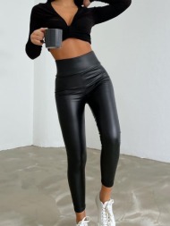 push up eco leather ...