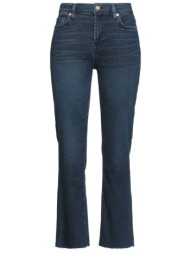 7 for all mankind ...