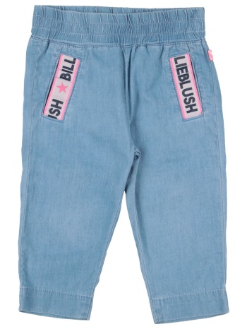 billieblush bottomwear τζιν