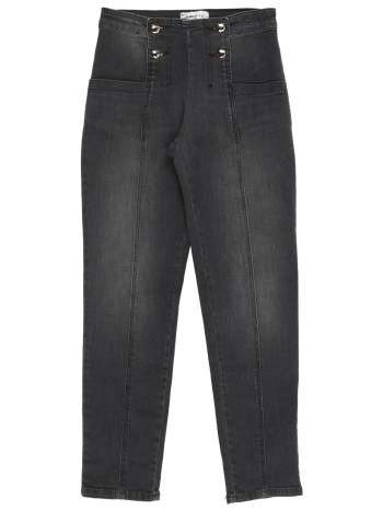 gaëlle paris bottomwear τζιν