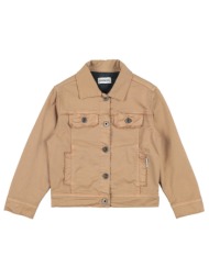 bikkembergs παλτο  ...