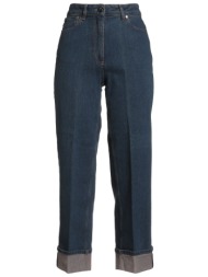 peserico bottomwear τζιν