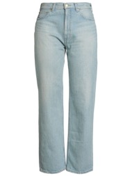 tu es mon trésor ...