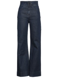 3x1 nyc bottomwear τζιν