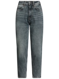 hugo bottomwear τζιν