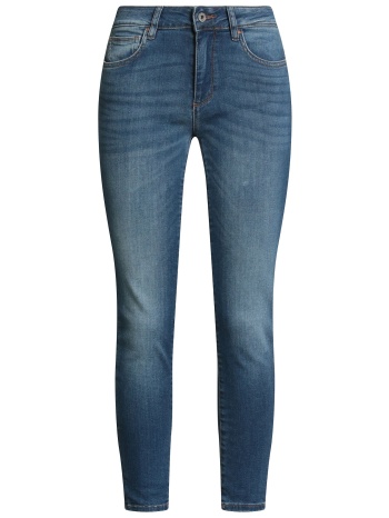 fracomina bottomwear τζιν