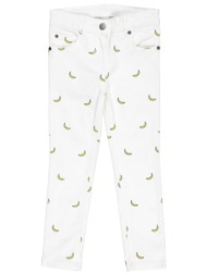 stella mccartney kids ...