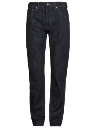 just cavalli bottomwear ...