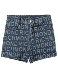 john richmond bottomwear denim σορτς