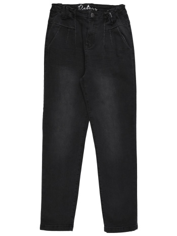 retour bottomwear τζιν