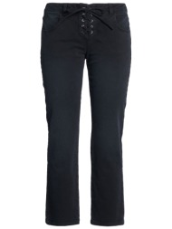 isabel marant bottomwear τζιν