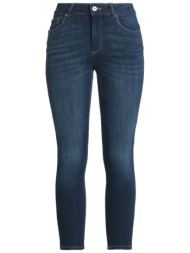 fracomina bottomwear τζιν