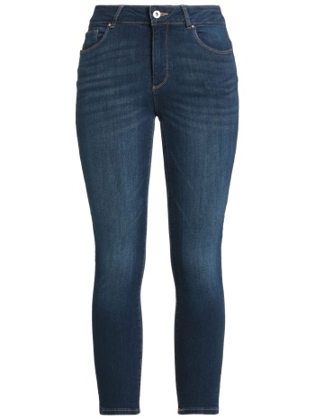 fracomina bottomwear τζιν