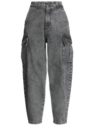 stilosophy bottomwear τζιν