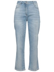 pennyblack bottomwear τζιν