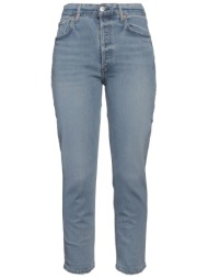 citizens of humanity ...