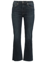 rag & bone bottomwear τζιν