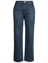 tu es mon trésor bottomwear τζιν