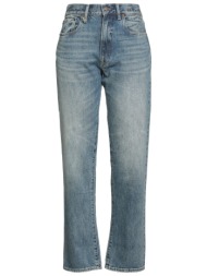 r13 bottomwear τζιν