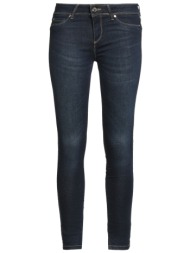 gaudì bottomwear τζιν