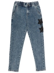 gaëlle paris bottomwear ...