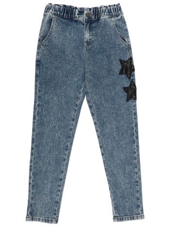 gaëlle paris bottomwear τζιν