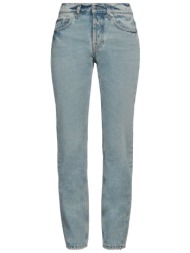 armarium bottomwear τζιν