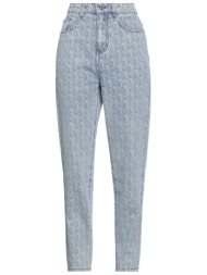 actitude by twinset ...