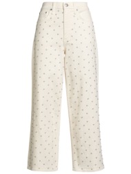 rag & bone bottomwear τζιν