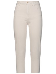 only bottomwear τζιν