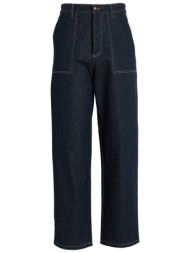 armani exchange bottomwear τζιν