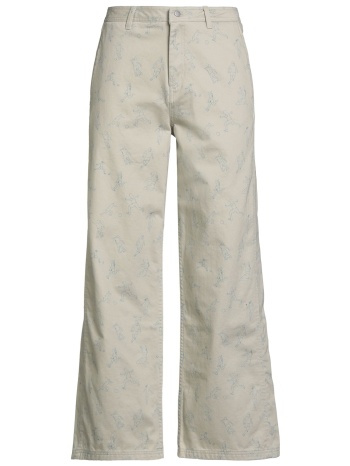 puma bottomwear τζιν