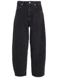 max&co. bottomwear τζιν