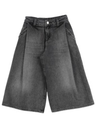 emporio armani bottomwear τζιν