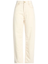 darkpark bottomwear τζιν