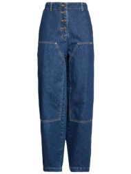 sandro bottomwear τζιν