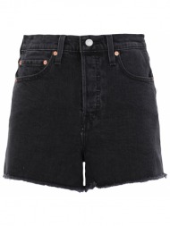 levi`s bottomwear denim ...