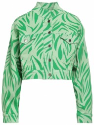 dépendance παλτο  ...