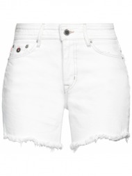 superdry bottomwear ...