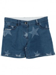 stella mccartney kids ...