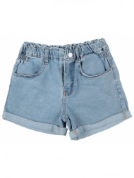 name it® bottomwear ...