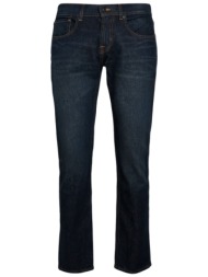 7 for all mankind ...