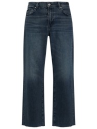 7 for all mankind ...