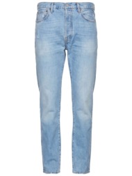 acne studios bottomwear ...