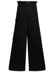 vetements bottomwear τζιν