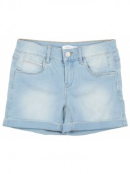 name it® bottomwear ...